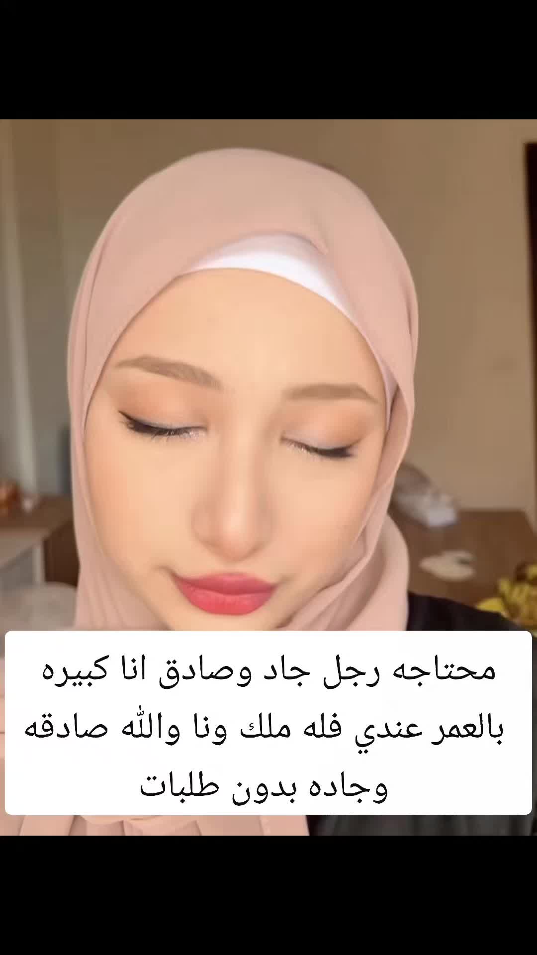@خطابه زواج