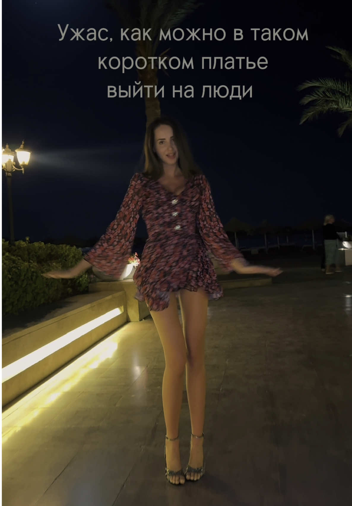 @Карина Сергеева