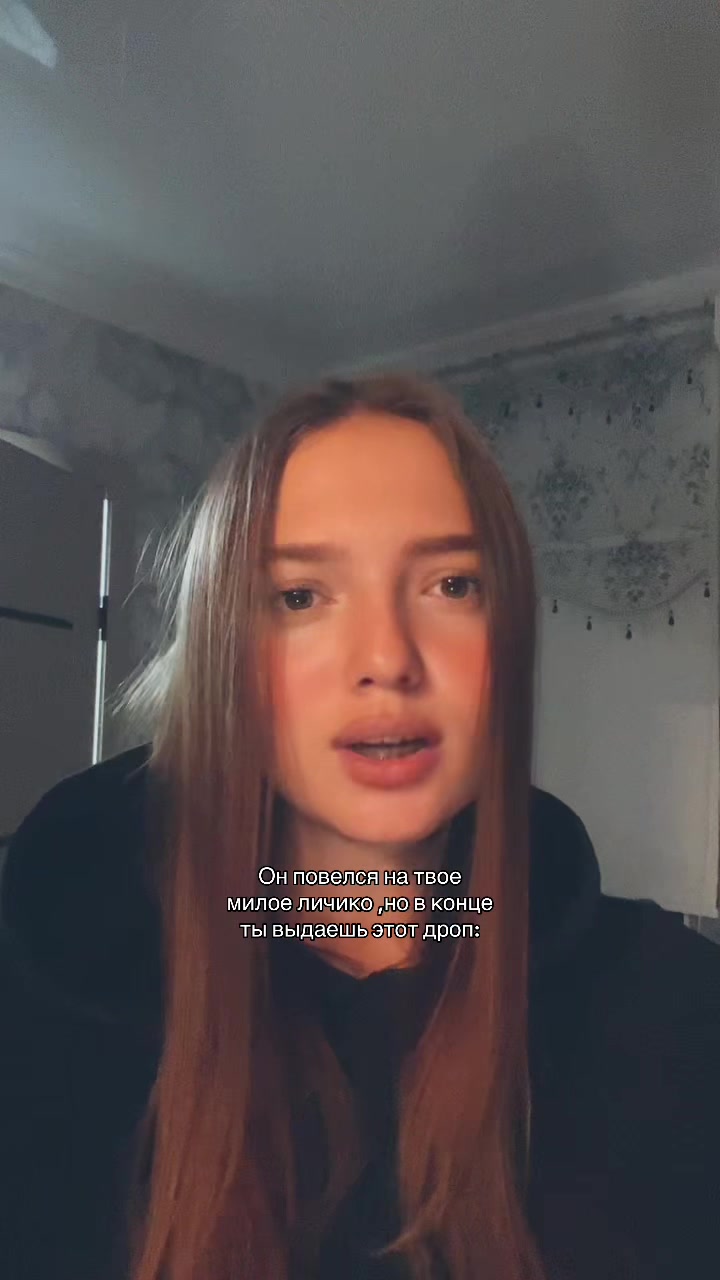 @𝒜𝓃𝒶𝓈𝓉𝑒𝒾𝓈𝒽𝒶~