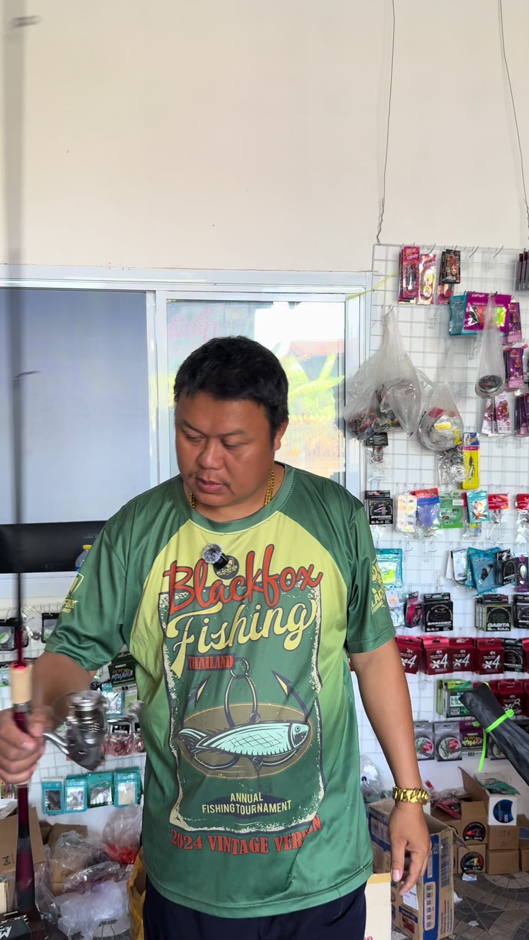 @ເລໄລ Shop ຂາຍອຸປະກອນຊິດເບັດ