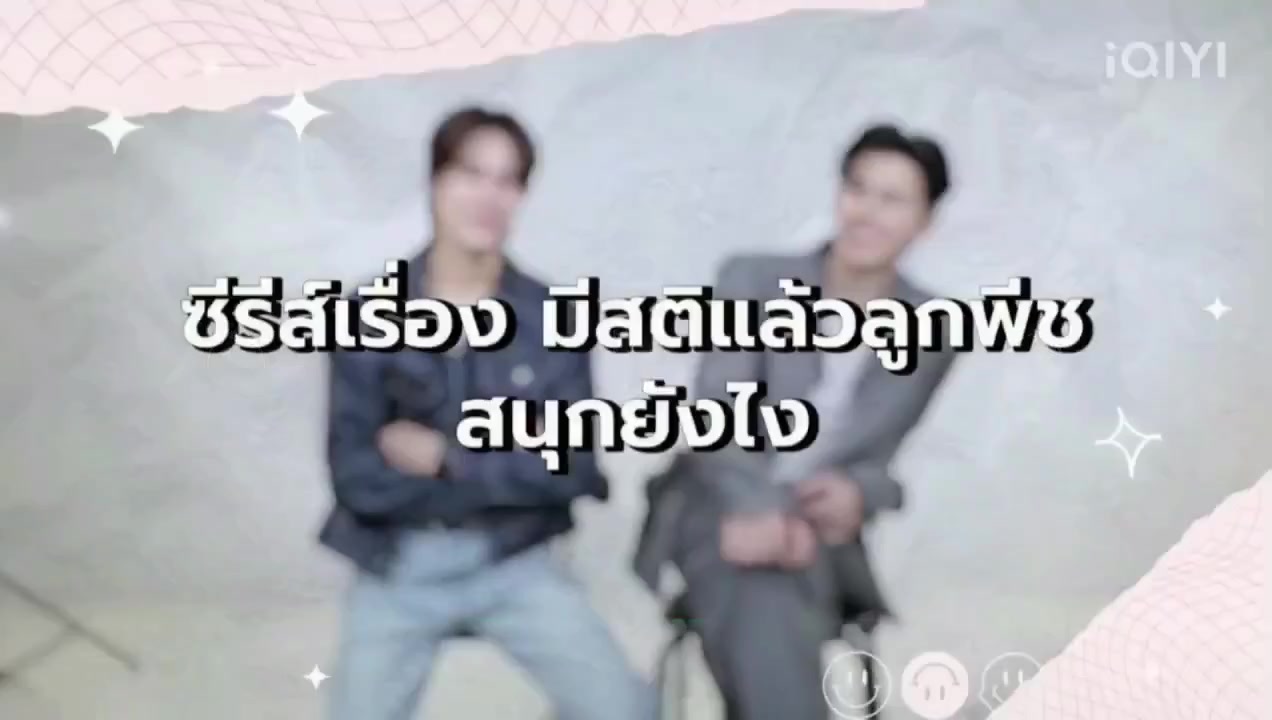 @PđPP Fan Accđ