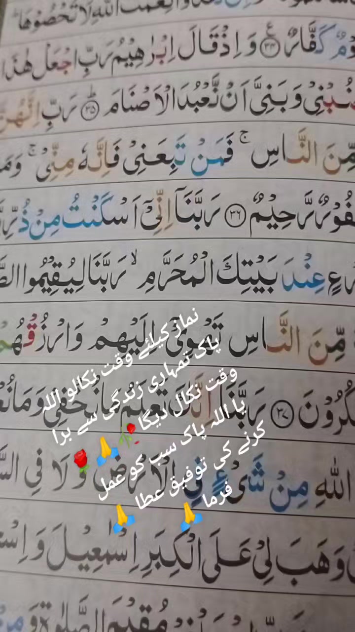 @(محمد یونس)