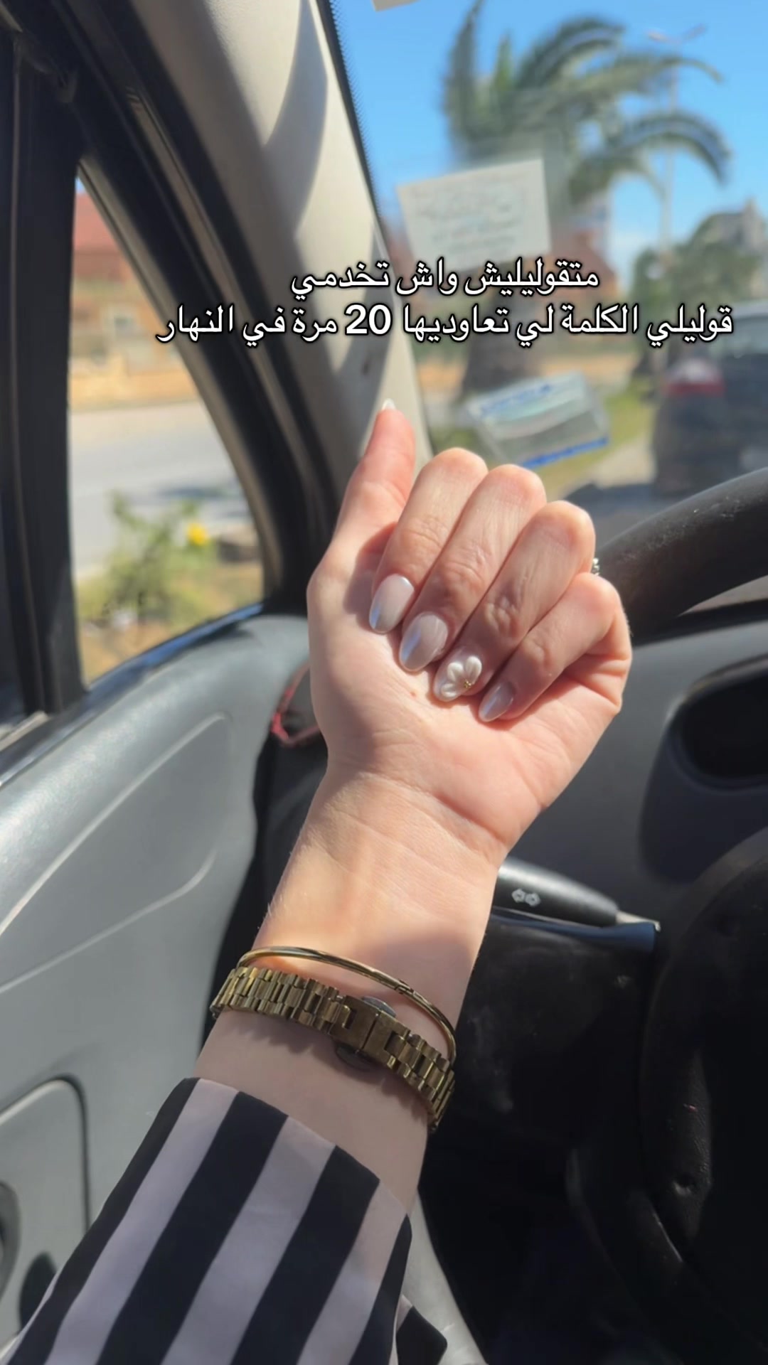 @🌹Rosa nails🌹
