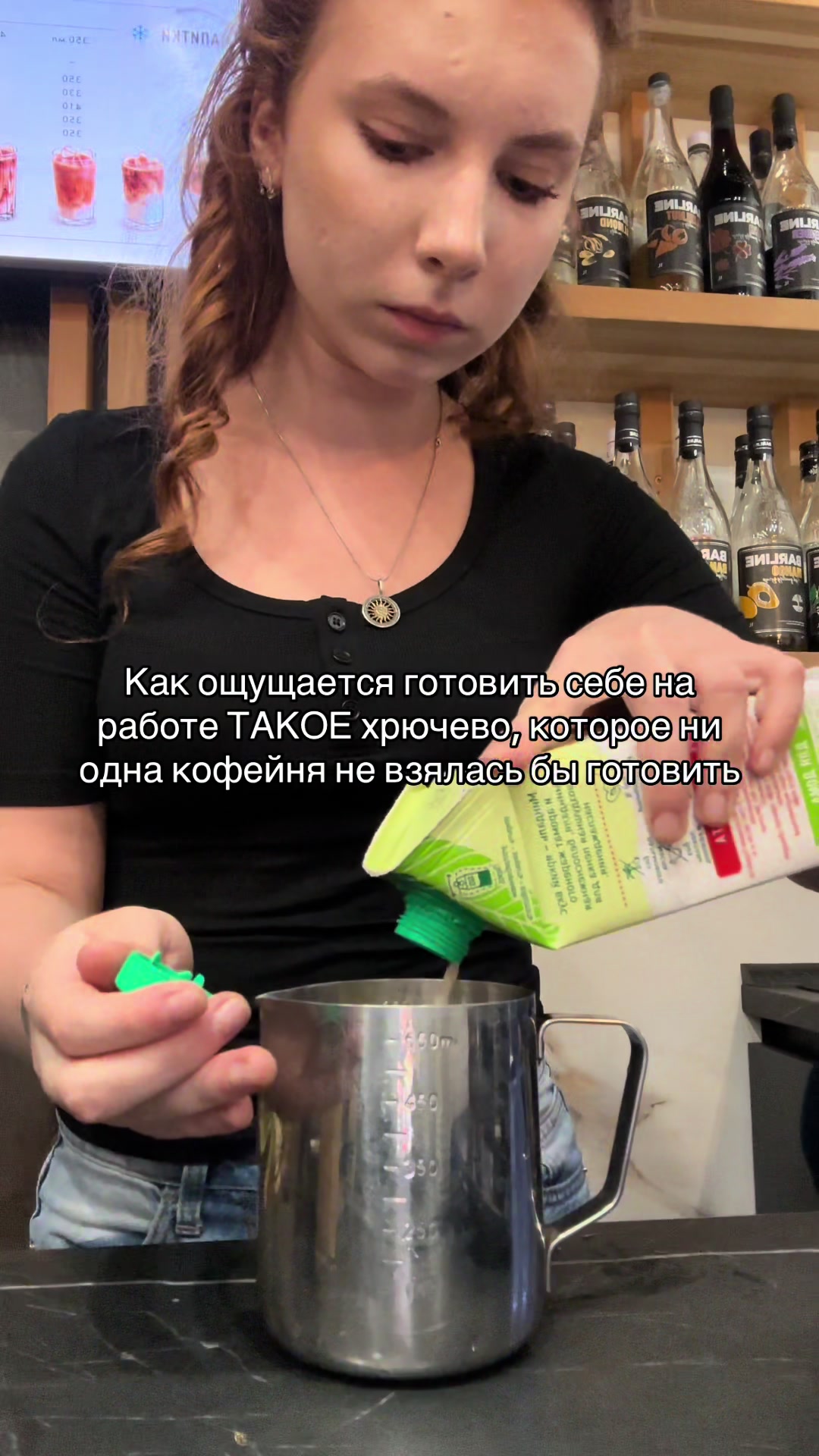 @КАЕРИНА