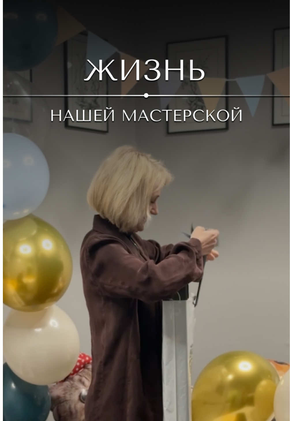 @«Ваш реставратор»