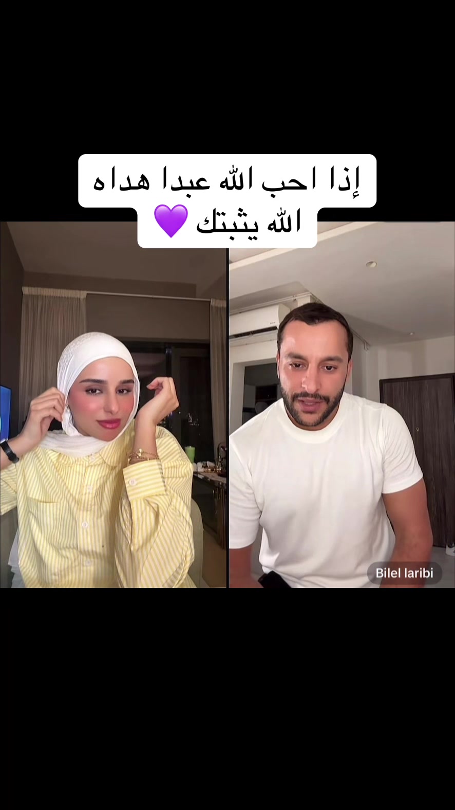 @Môû Fîdâ