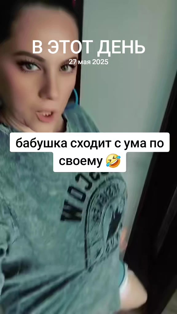 @жгучая брюнетка 😜😜😜😜