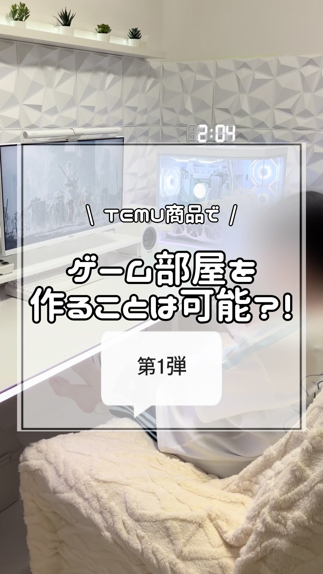 @ち な