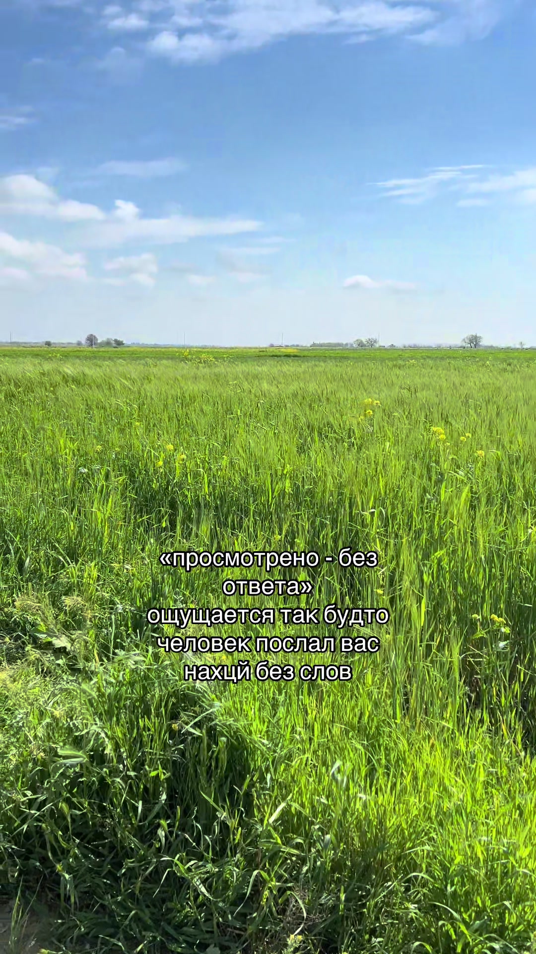 @Твой личный психолог