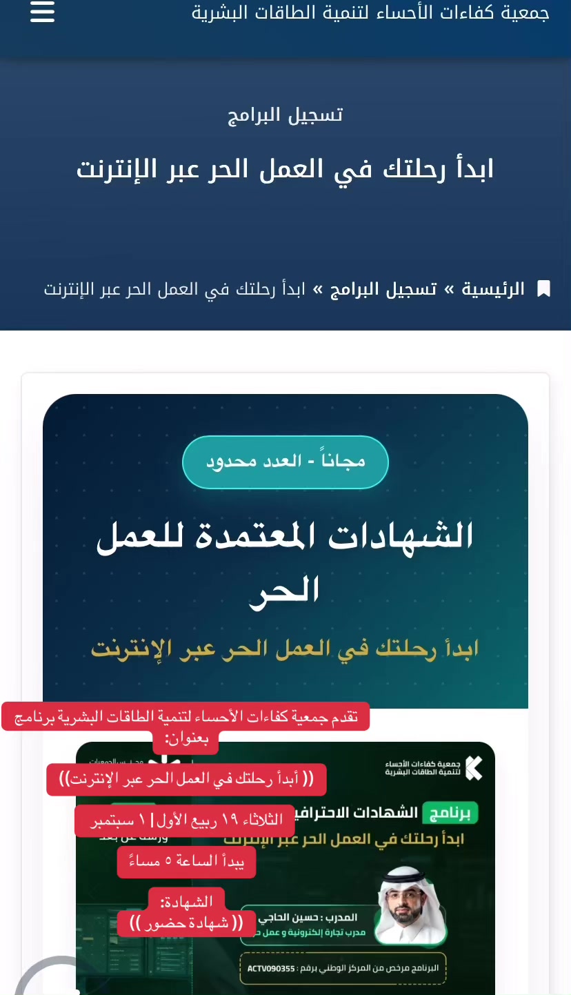 @هدفك للخدمات إلكترونية👩🏻&zwj;💻