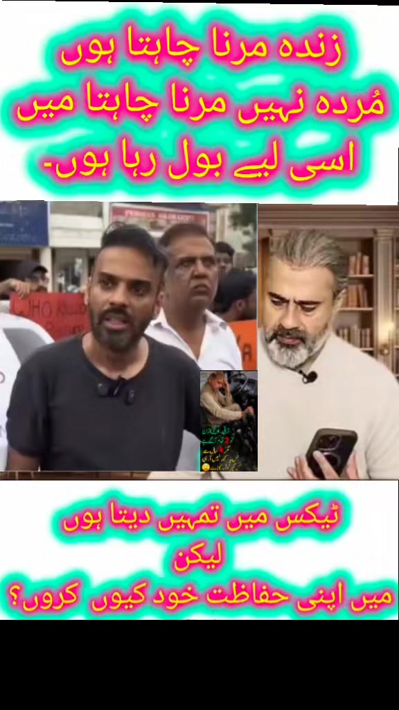 @Imran riaz khan 72