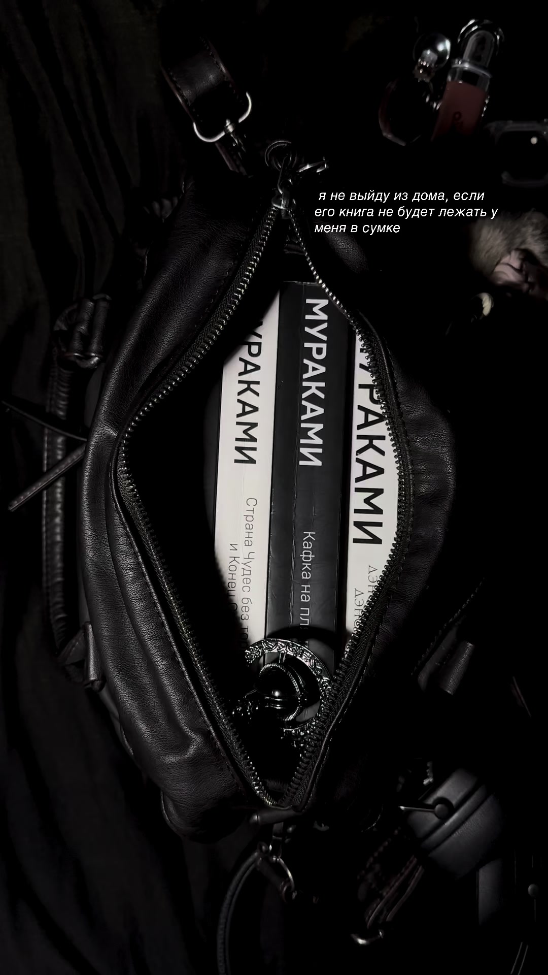 @𝐡𝐢𝐤𝐚𝐫𝐢 𝐦𝐚𝐲 🗡️