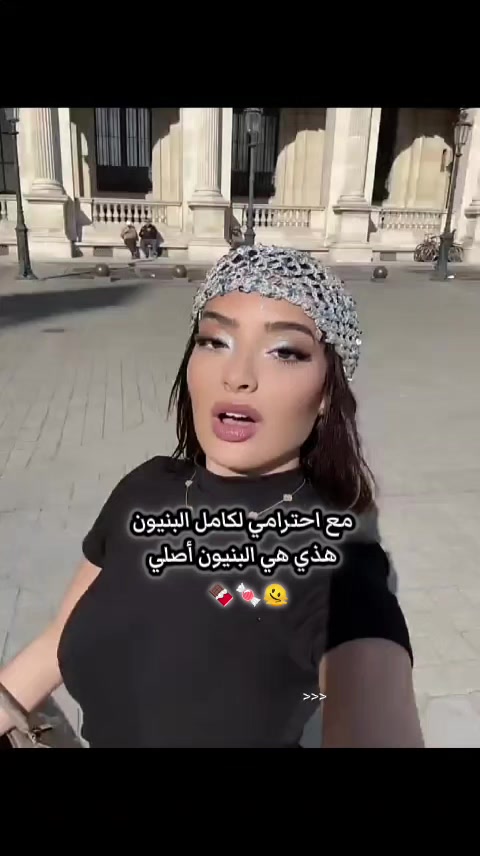 @Mayssoun"user"