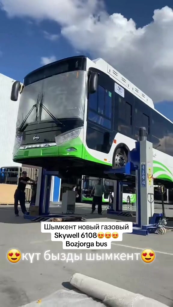 @𝔞𝔩𝔱𝔦_𝔟𝔲𝔰𝔰𝔢𝔰☑️