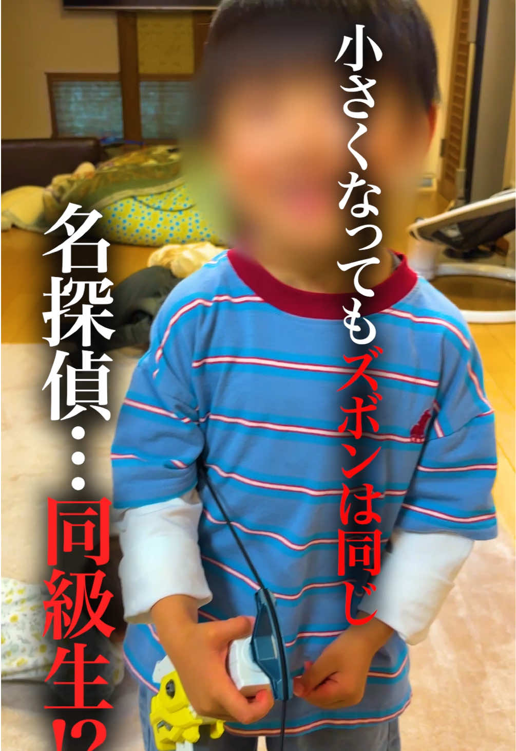 @あやとオーズ
