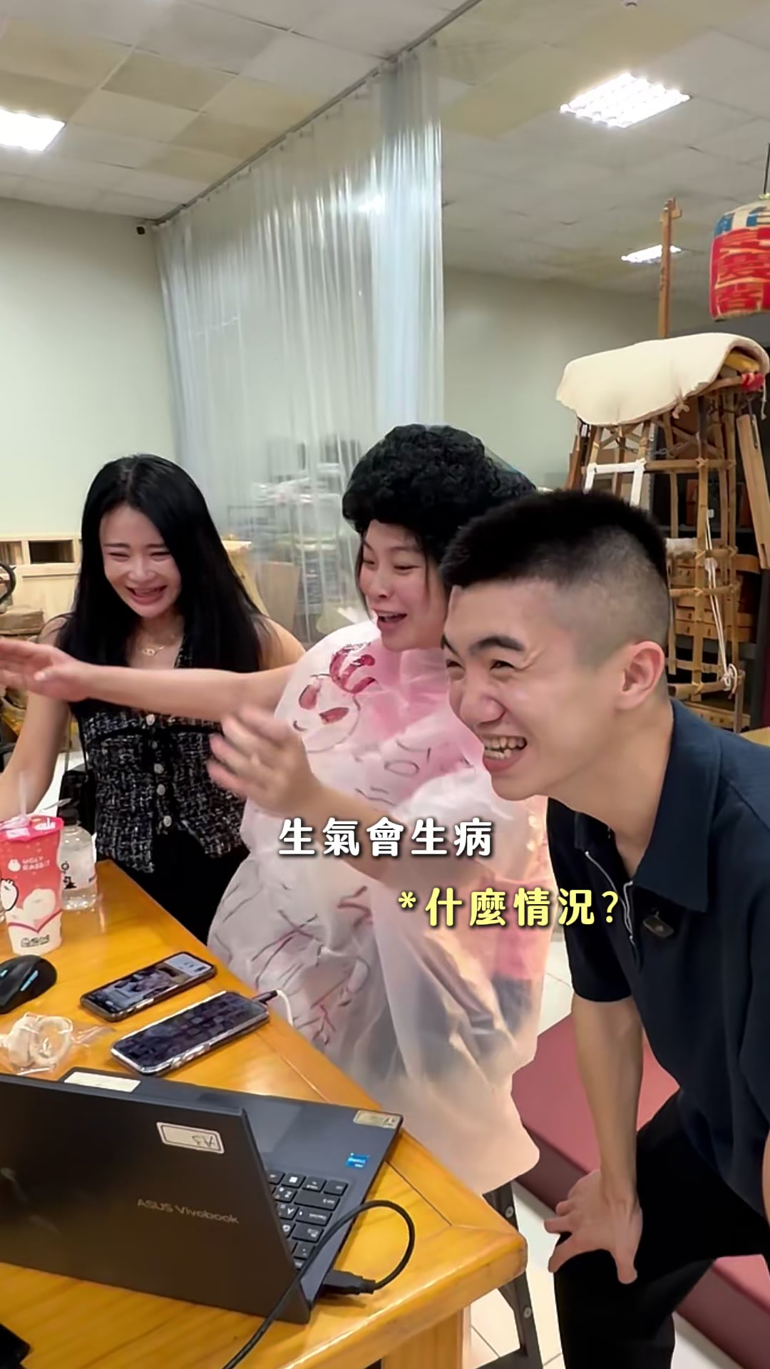 @狀元及第|洪柏騰