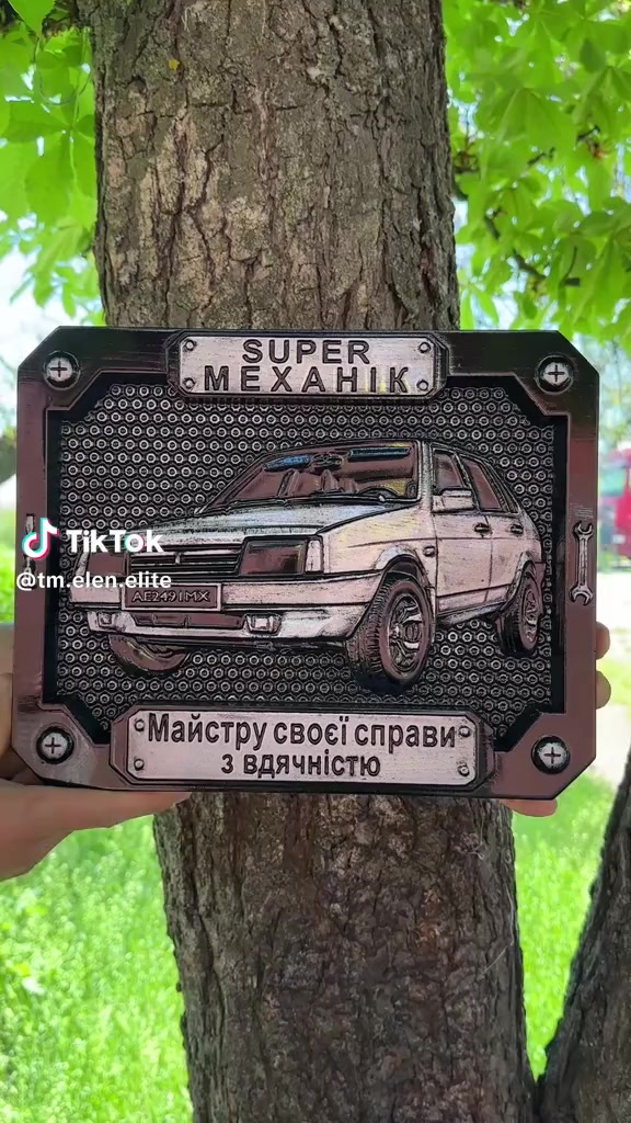 @Влад 😎🎸