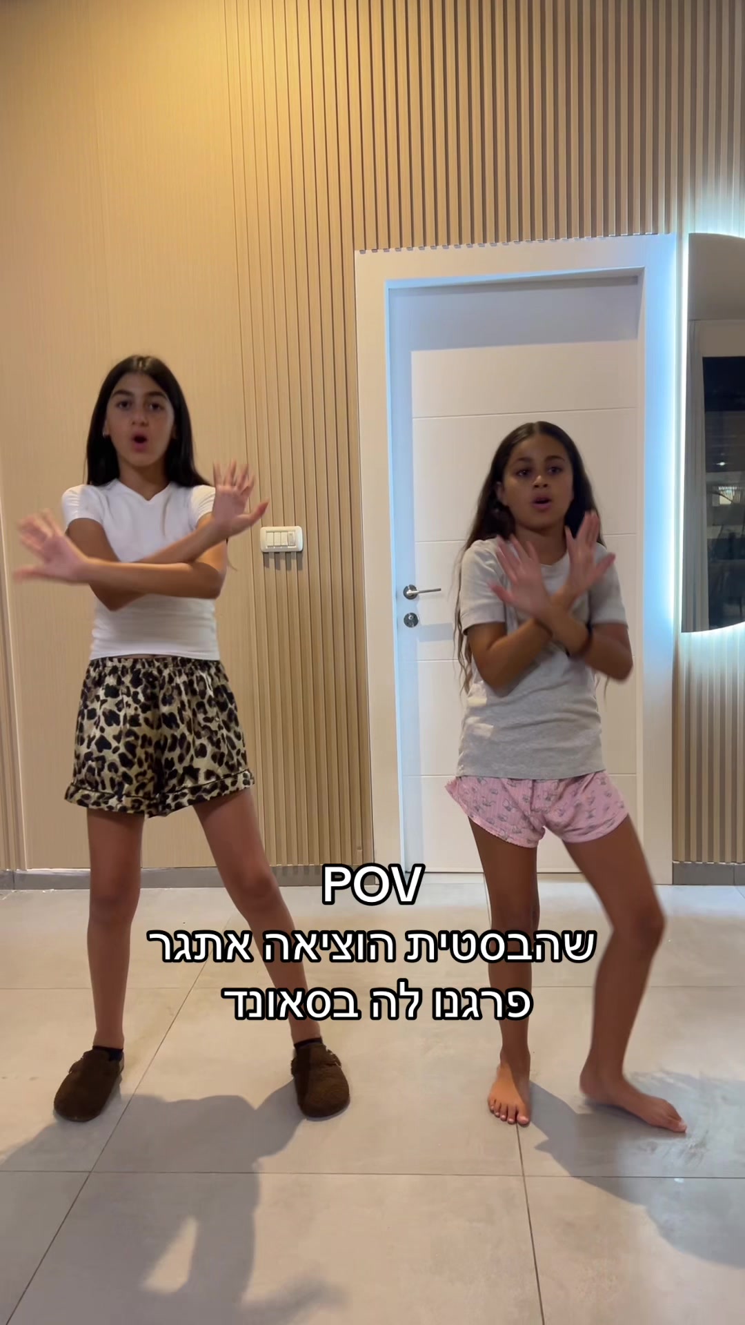 @שי-לי המושלמת 🩷💖💝