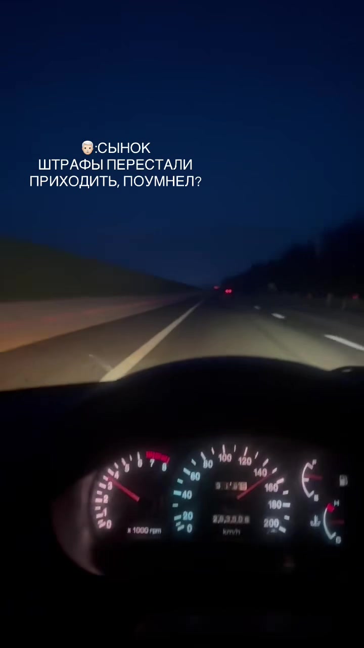 @Александр