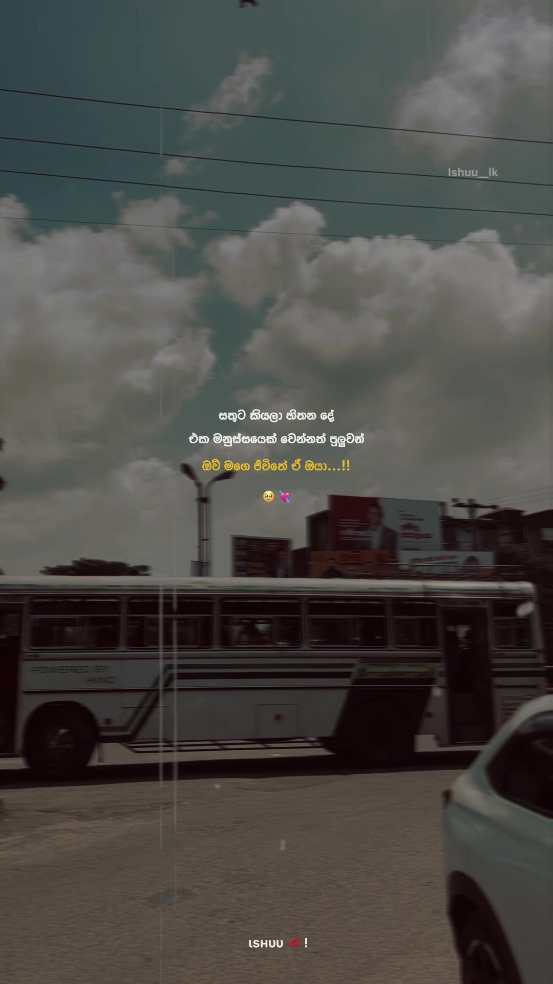@𝑰𝒔𝒉𝒖𝒖 𝑸𝒖𝒐𝒕𝒆𝒔🕊🍂