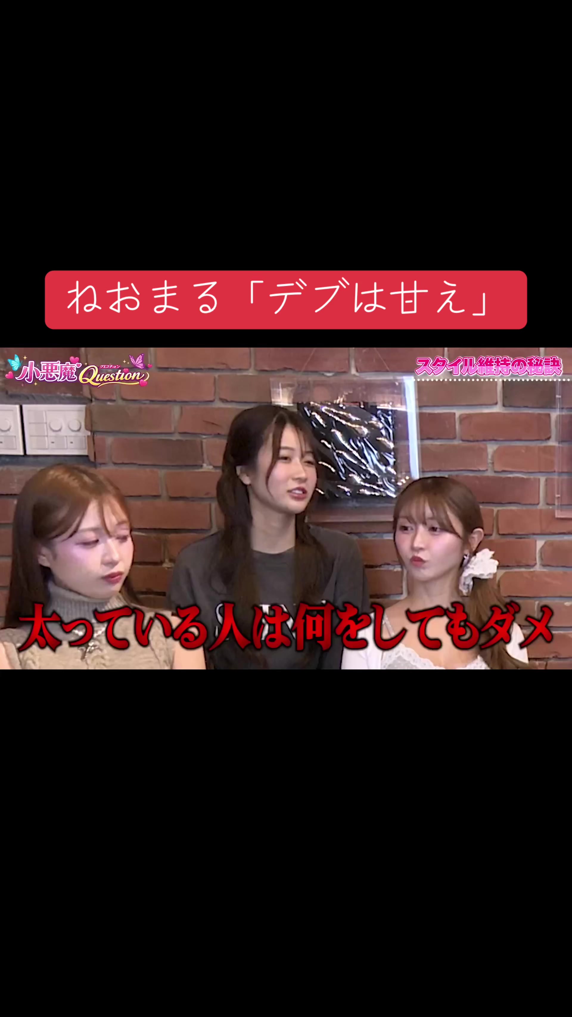 @レオ|水商売専門