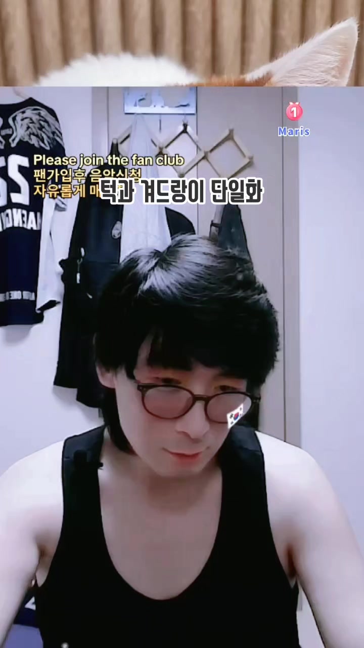 @이폭간