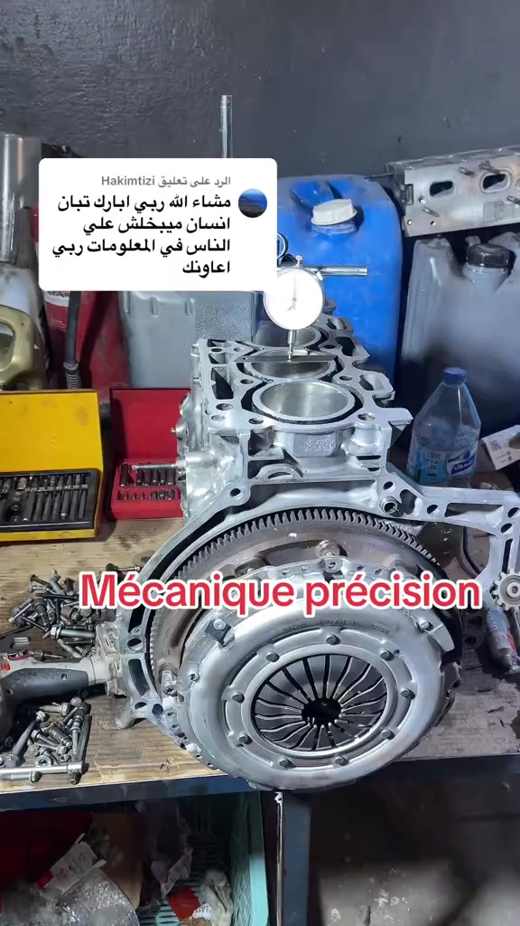 @Hicham auto Laghouat
