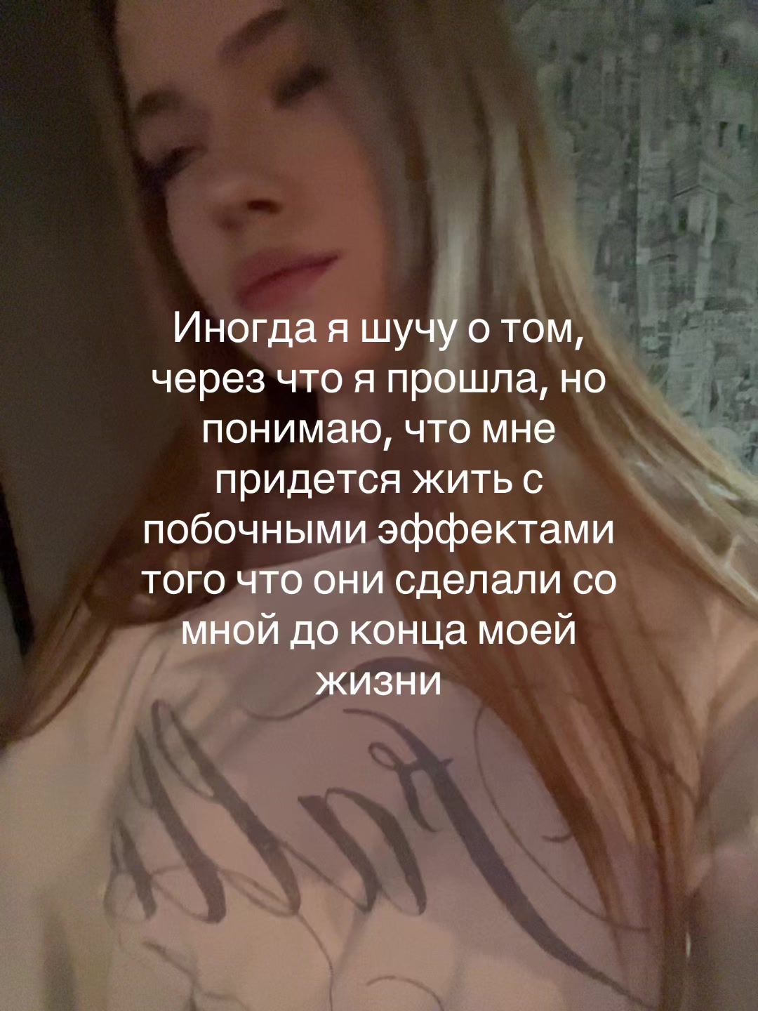 @верлиоп