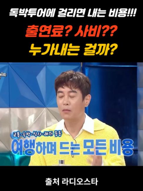 @세상바라기