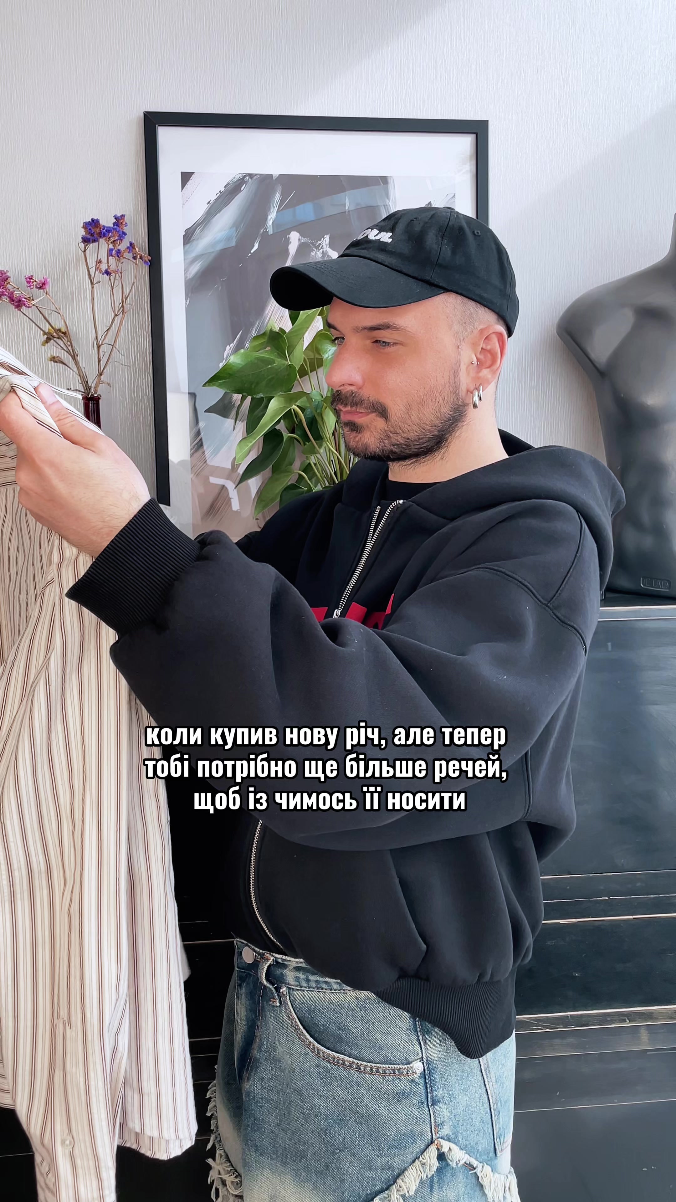 @Андрій Янко