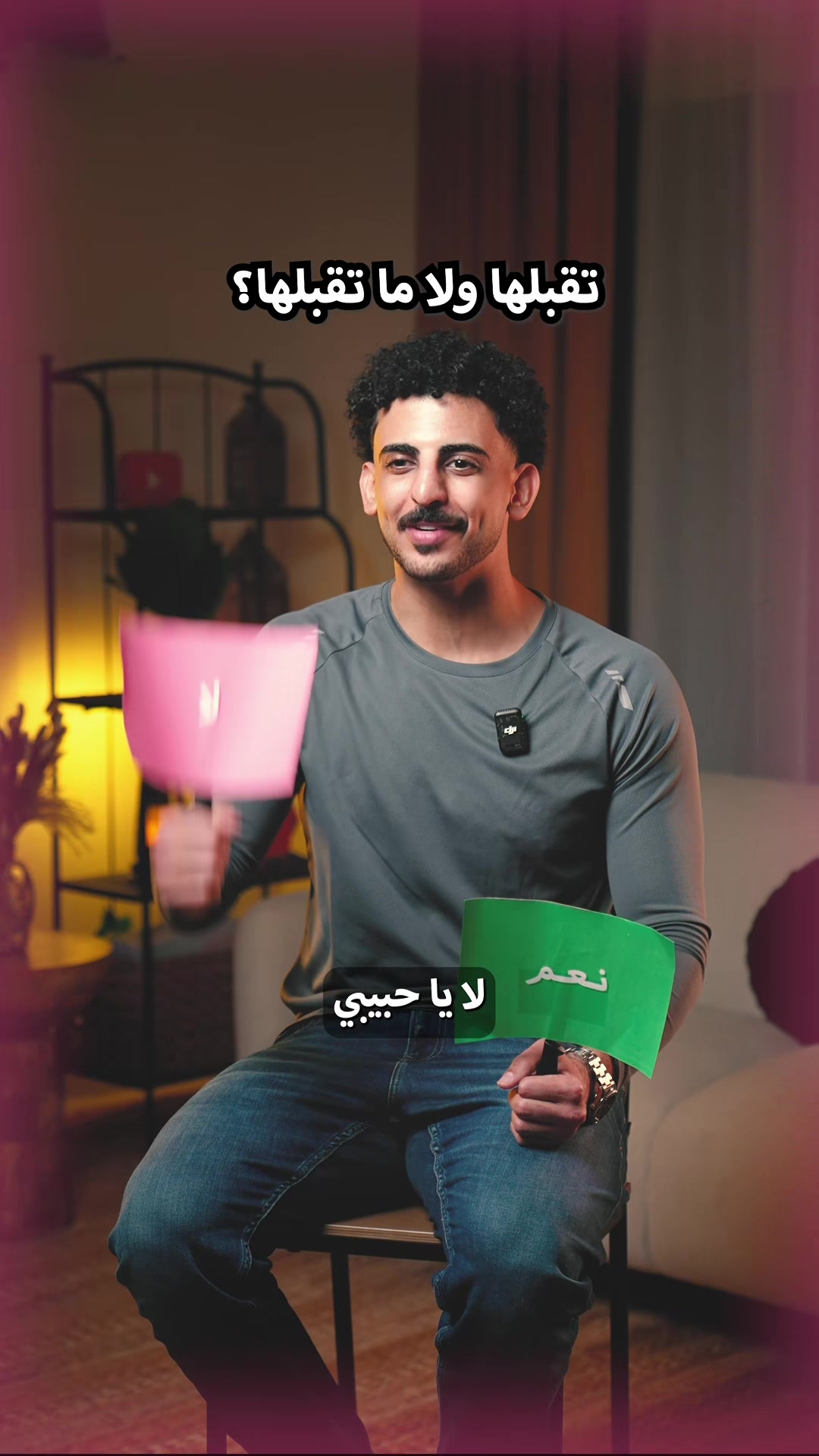 @عبدالله جميل | محارب الطفش 🌟