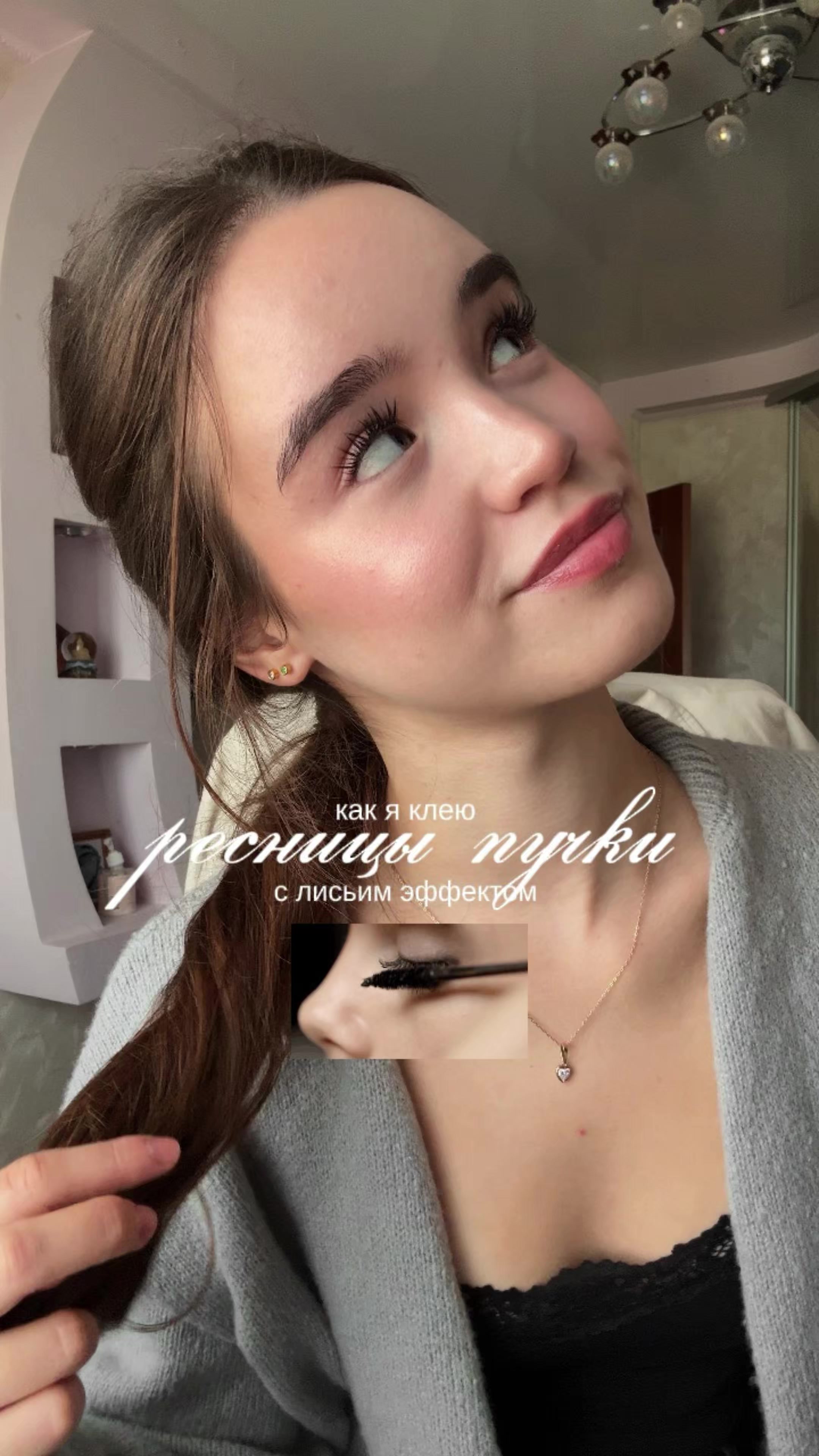 @⋆𐙚 ̊тг: вика тут
