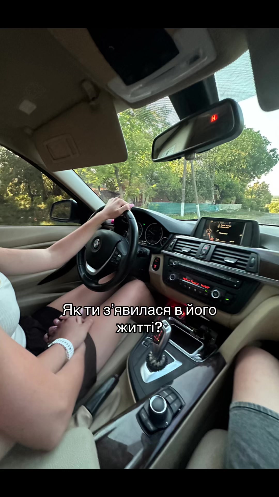 @devill