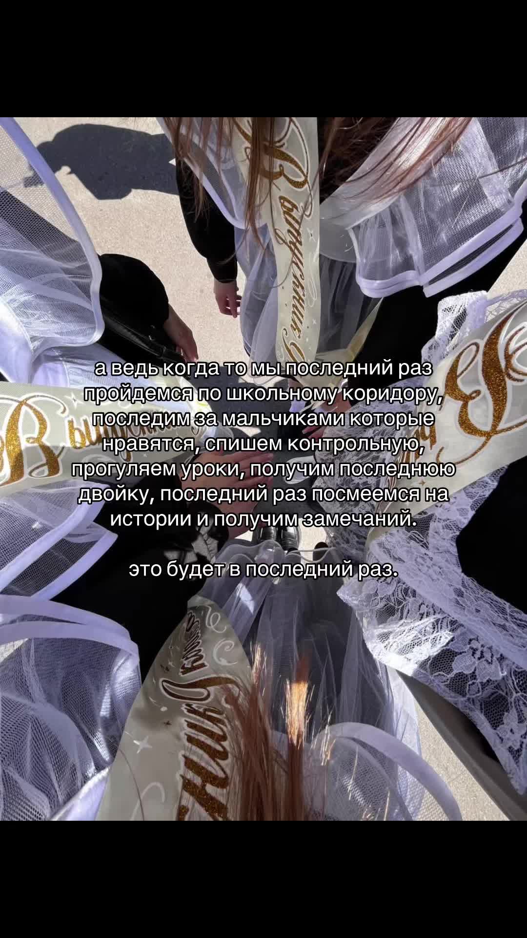 @19❤️🩹