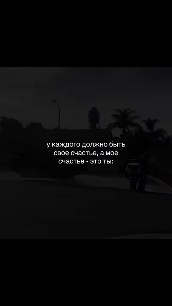 @тгк: muzllo18