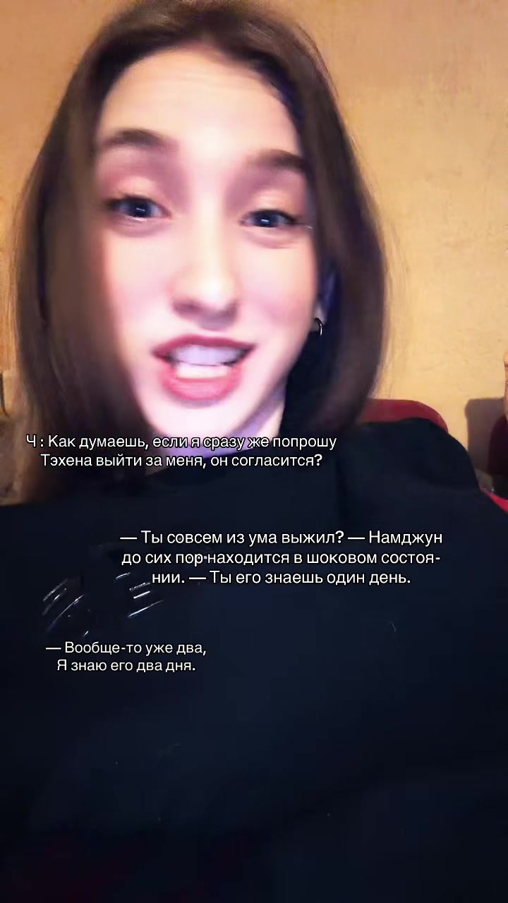 @Аня🖤