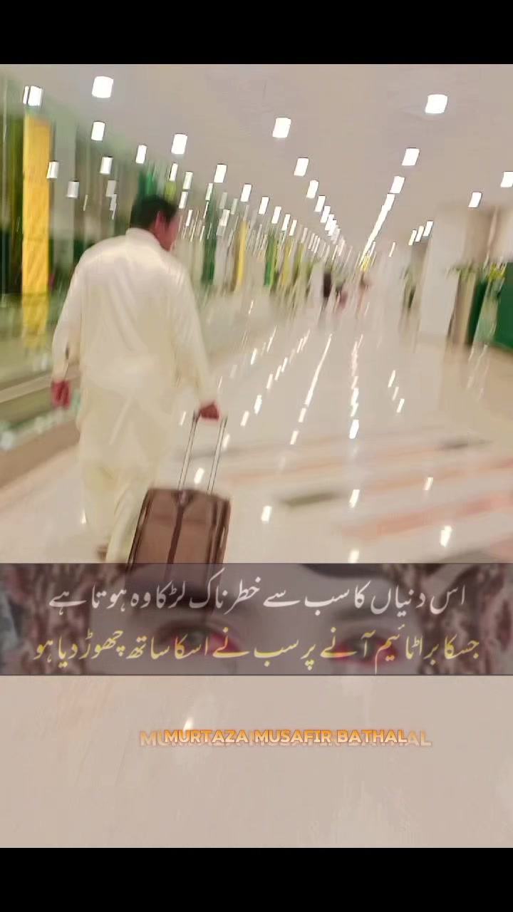 @Arfan