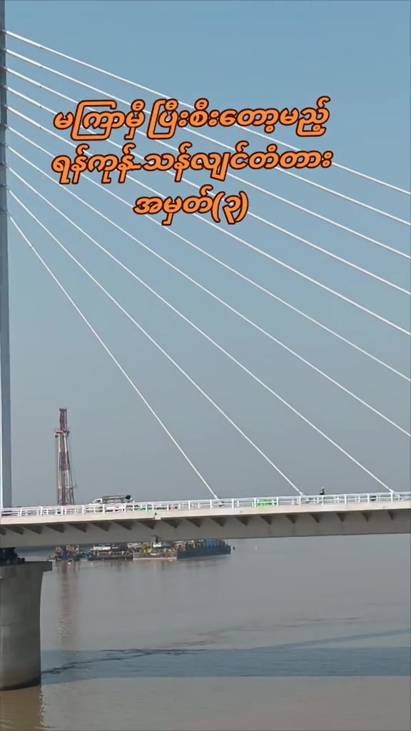 @Zayarđđš