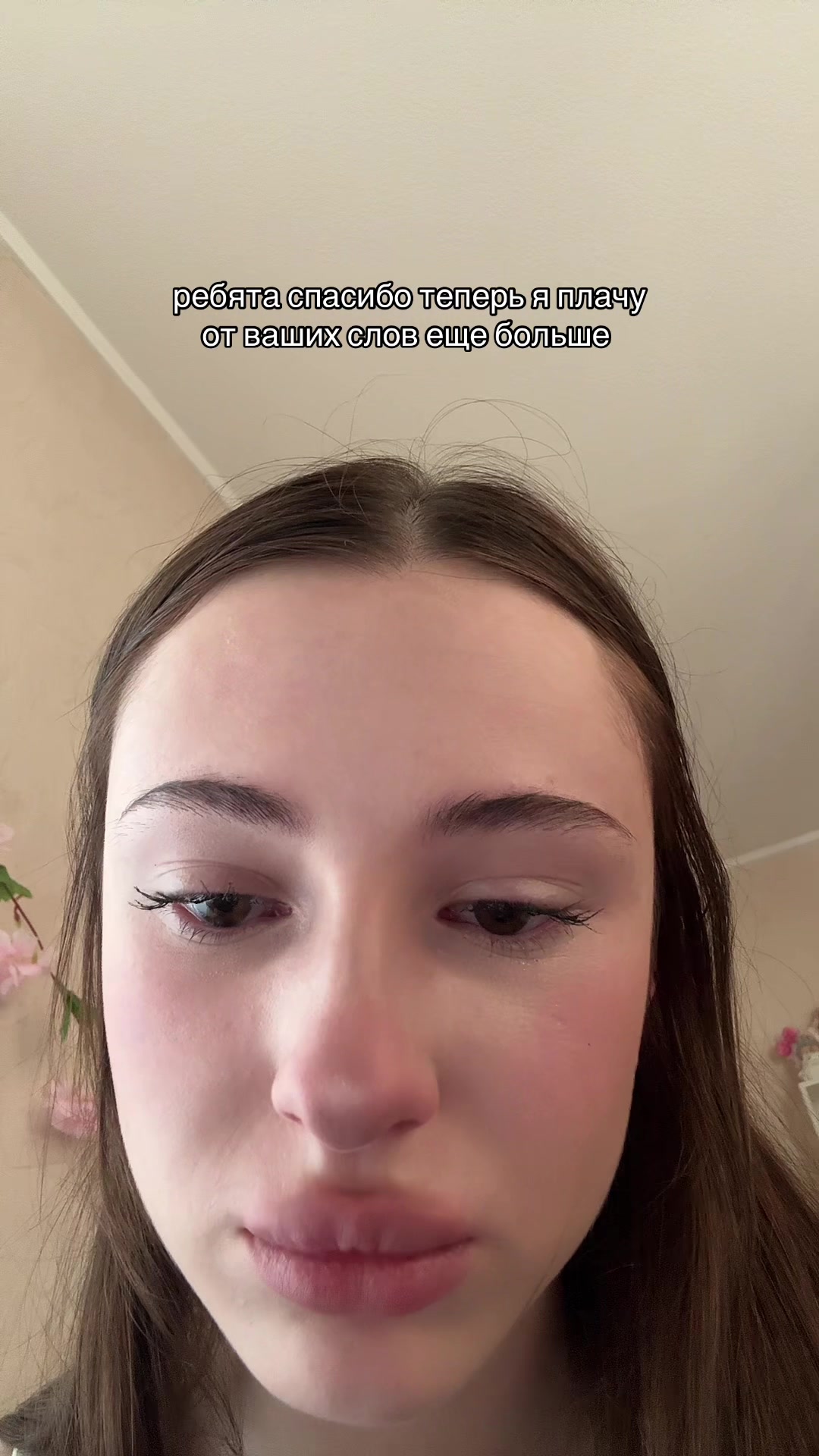 @тгк: дофи даша