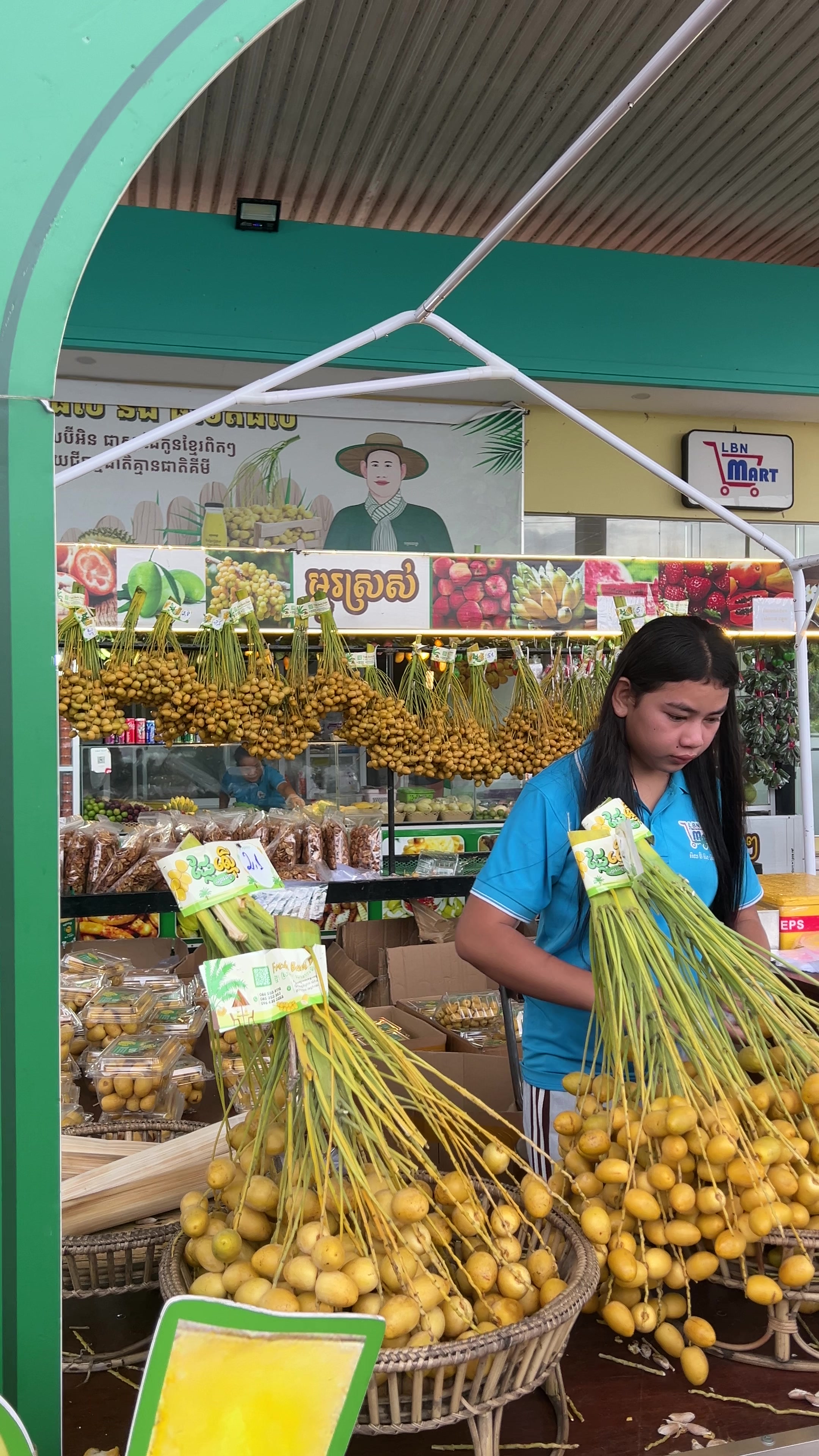 @ផ្ទះបាយអ្នកម្តាយ