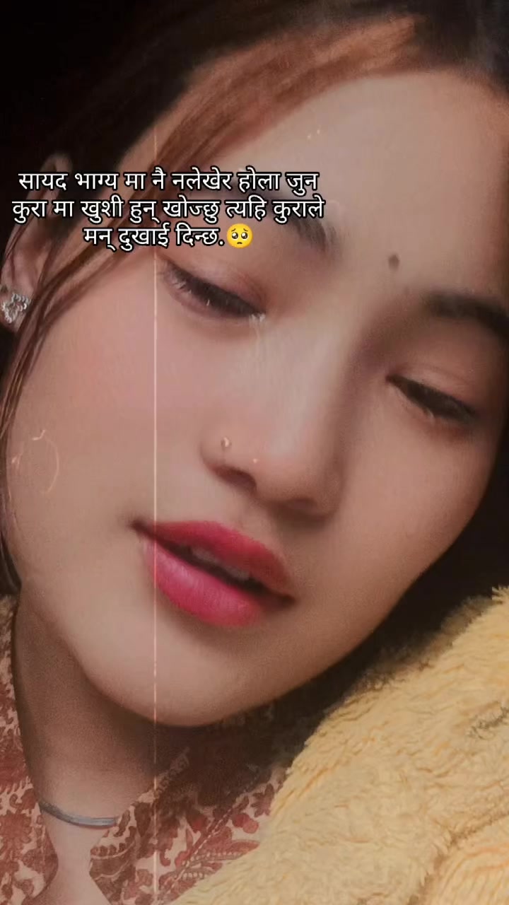 @Aarti