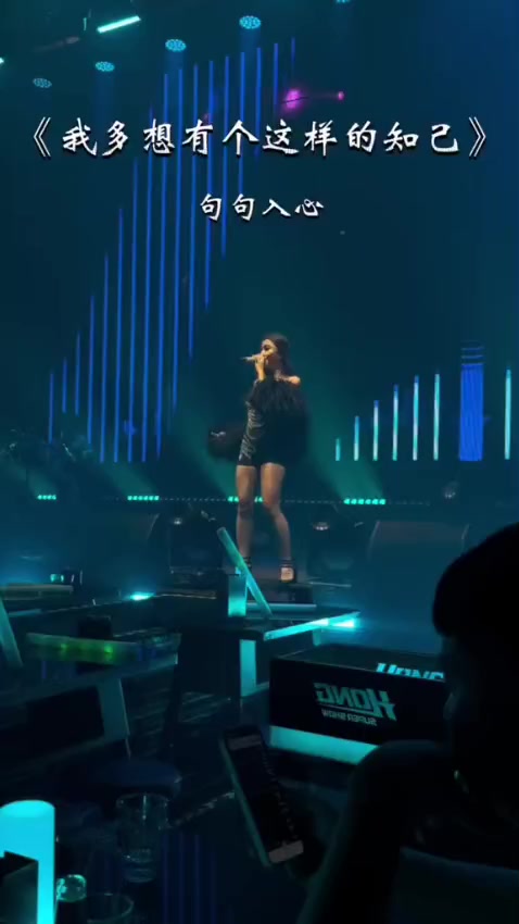@嘉如意