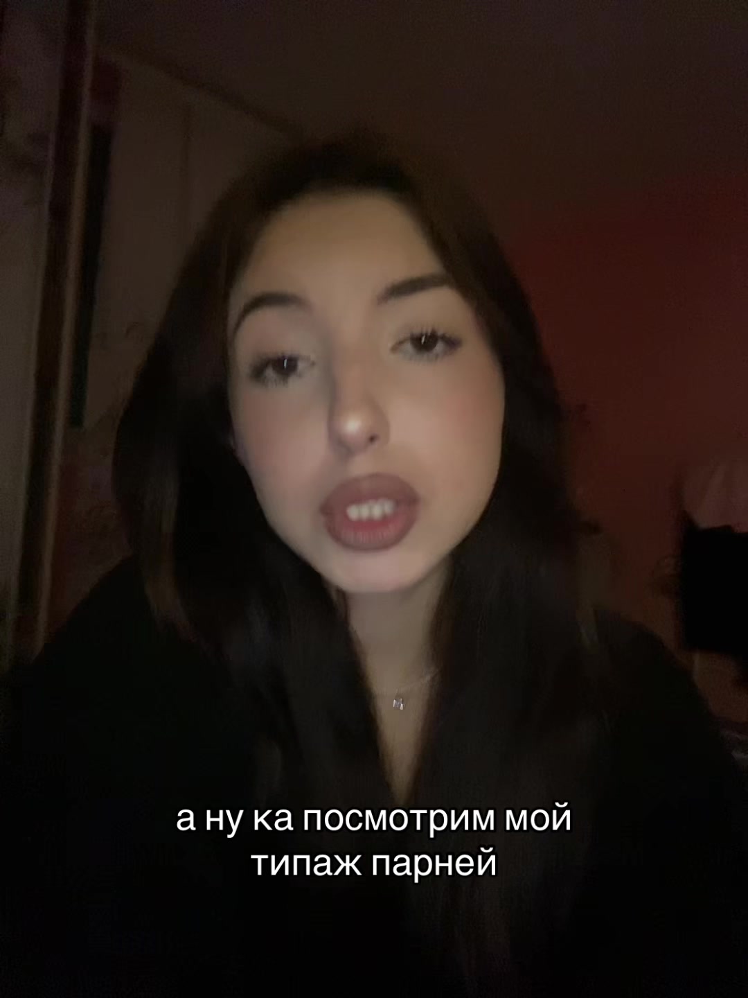 @Юрьевна