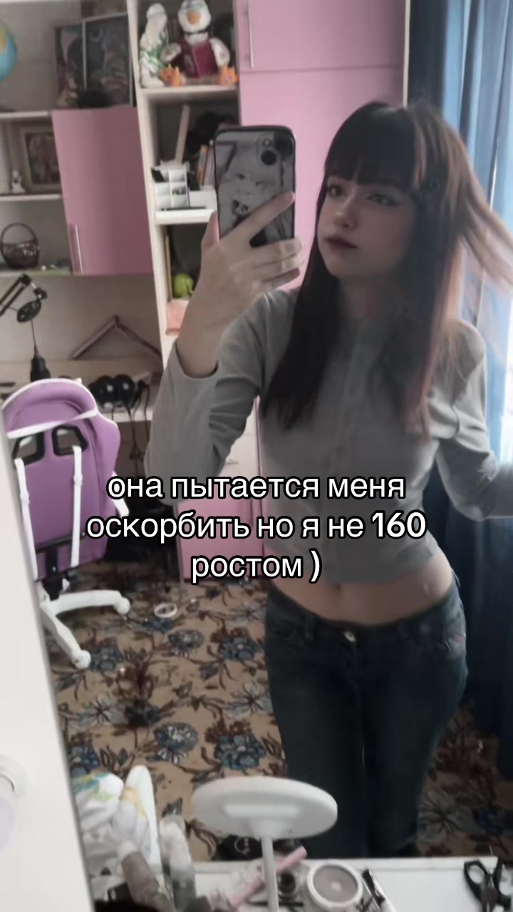 @pactoliana