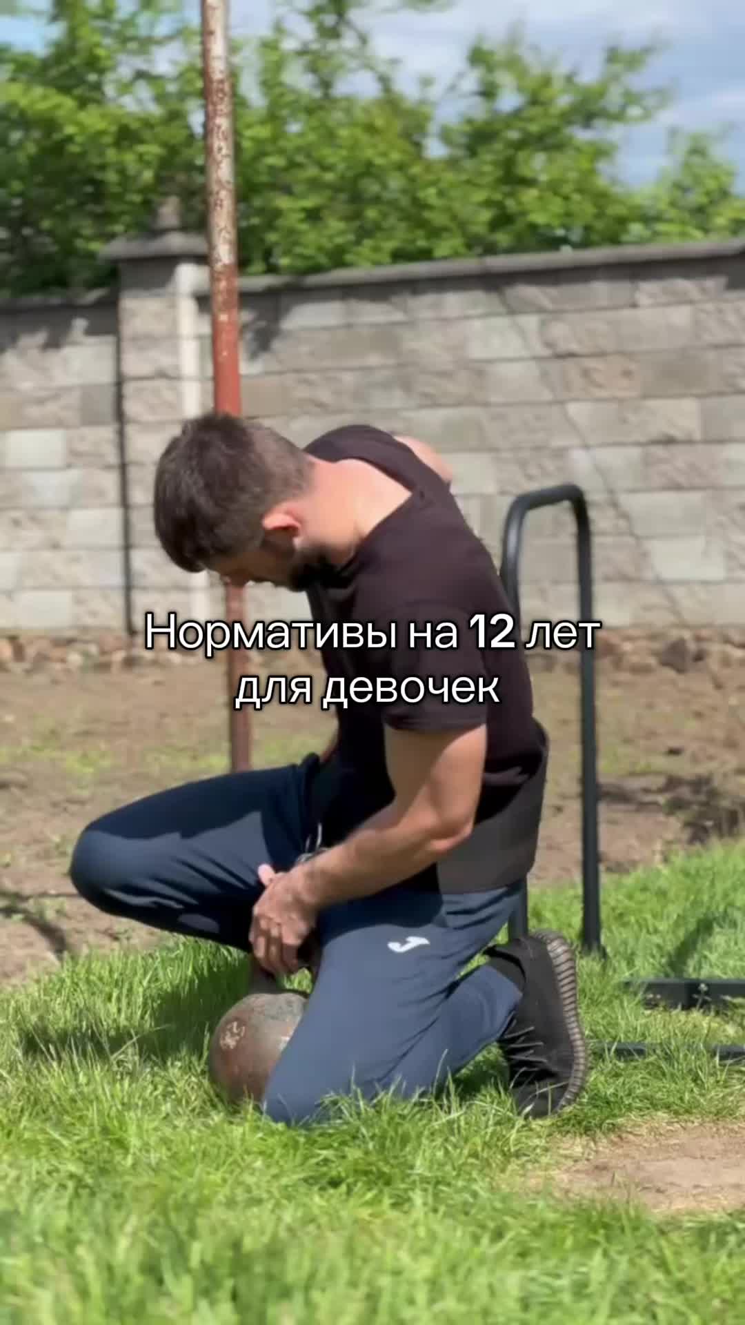 @bortnik_sport