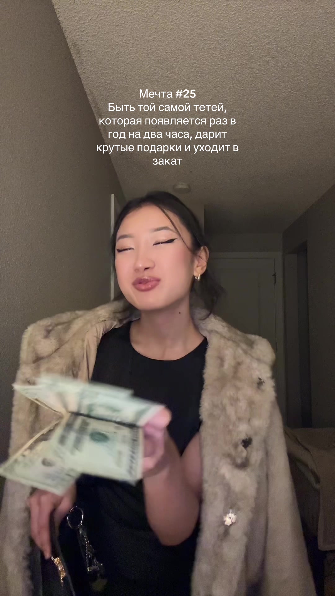 @Orunbu🇺🇸