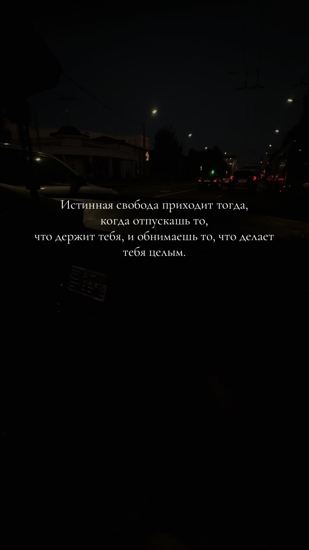 @𝓔𝓴𝓪𝓽𝓮𝓻𝓲𝓷𝓪 🖤