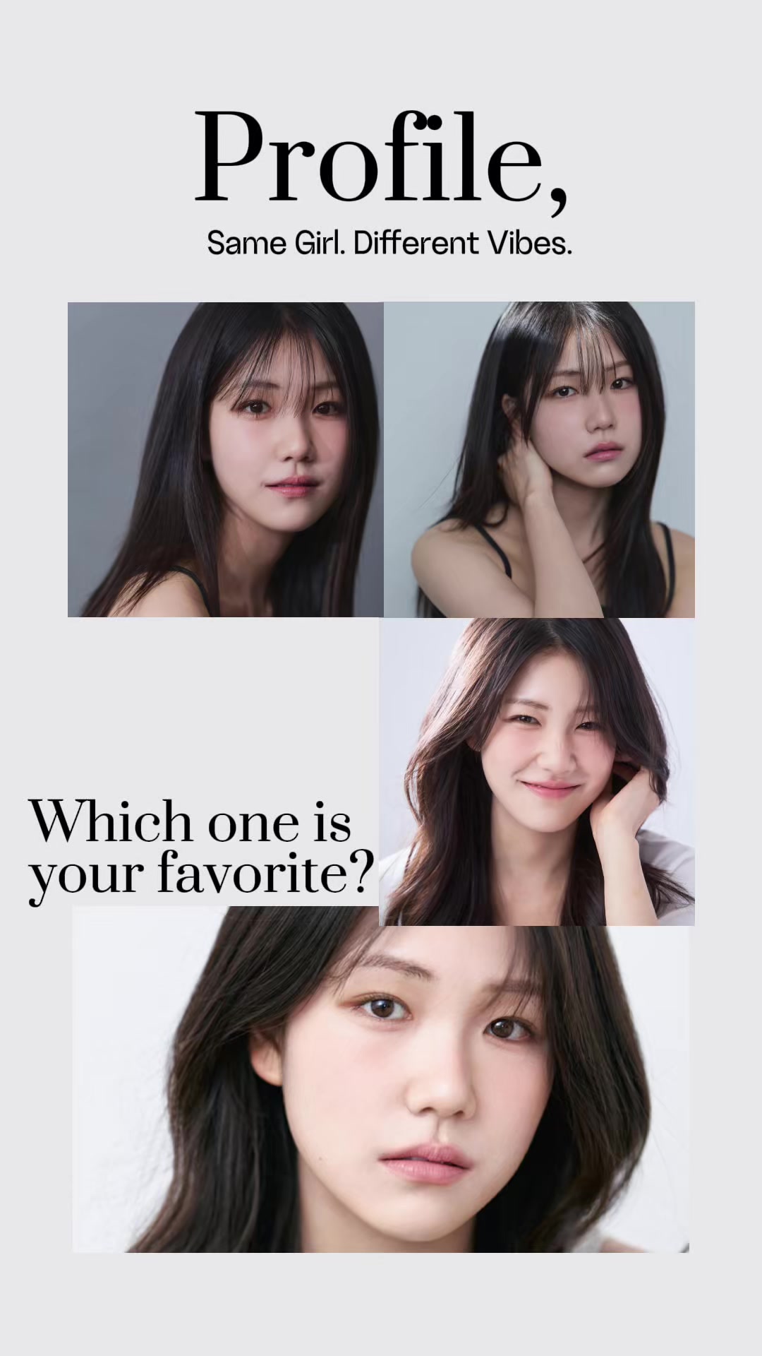 @우정