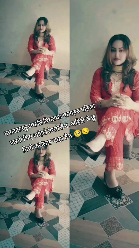 @🇳🇵NANU🇳🇵