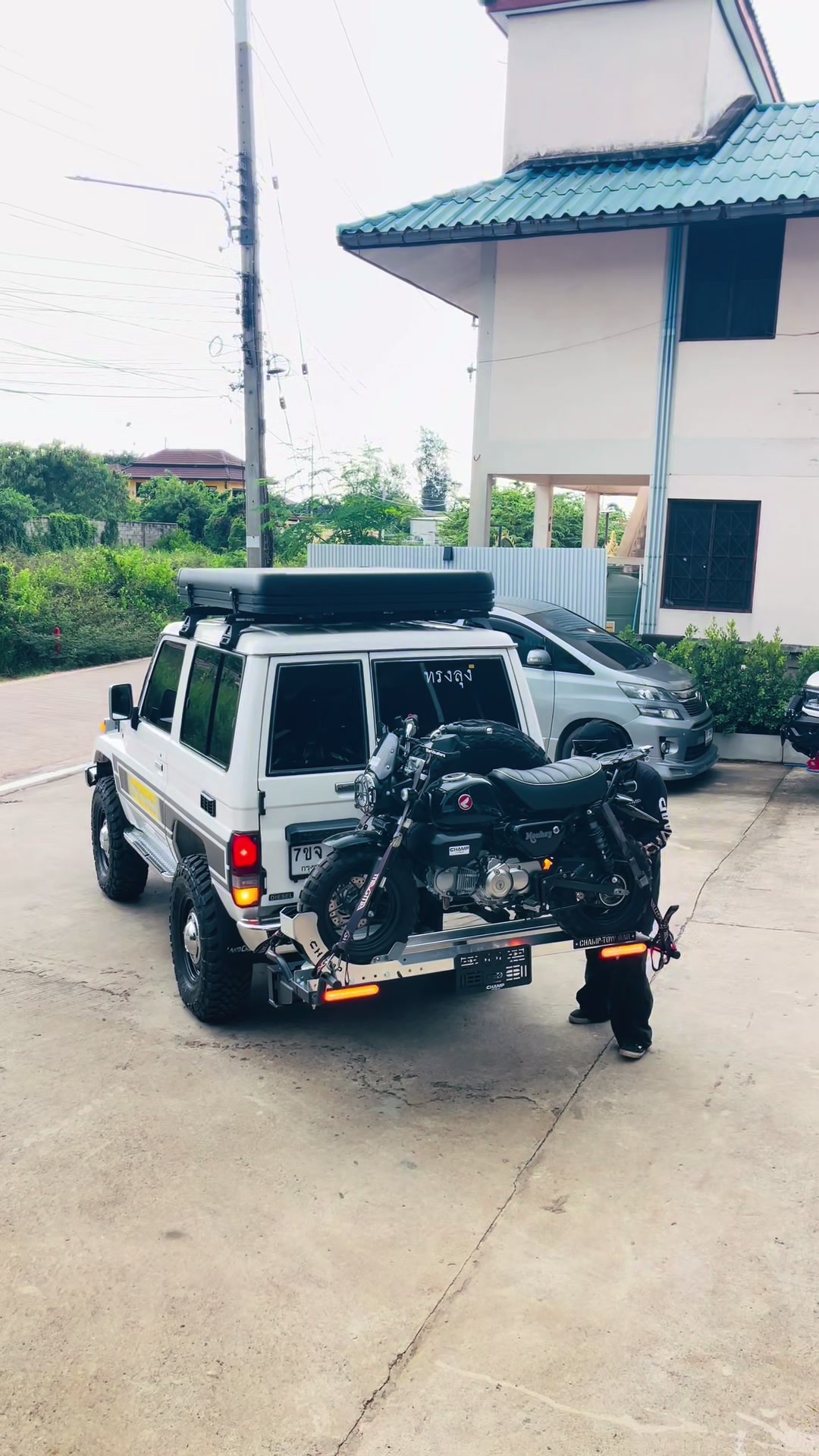 @champtowbar